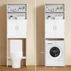 Yaheetech Waschmaschinenschrank Toilettenschrank 195 cm H, Produktbild-Vorschau 1