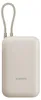 Xiaomi BHR9072GL Powerbank Lithium-Ion (Li-Ion) 10000 mAh Produktbild-Vorschau 13