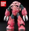 Bandai - RG 1/144 Z'Gok Char Custom Produktbild-Vorschau 7
