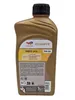 Total Quartz Ineo ECS 5W-30 1 Liter Produktbild-Vorschau 6