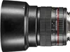 Samyang 85mm F1.4 AS IF UMC, Standardní objektiv, 9/7, Náhled obrázku produktu 4