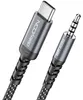 deleyCON 2m USB-C auf 3,5mm Audio Kabel Adapter Produktbild-Vorschau 1