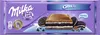 Milka Mmmax Oreo 300g Produktbild-Vorschau 3