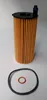 Ölfilter MANN-FILTER HU 6014/1 z Filtereinsatz für BMW 5 Produktbild-Vorschau 10