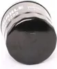 Ölfilter MAHLE OC 1253 Anschraubfilter für OPEL AGILA (B) Produktbild-Vorschau 8