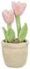 Hračka Trixie tulipán 27cm Náhľad obrázku produktu 1