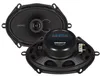 CRUNCH DEFINITION KOAX DSX572 Lautsprecher Auto Boxen Set Produktbild-Vorschau 1