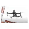 DJI Mavic 2 Enterprise Advanced, 4 Rotoren, 48 MP, 3840 x Produktbild-Vorschau 6