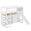 Letto a castello Sweiko, letto per bambini, con sponda Anteprima dell’immagine prodotto 18