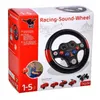 Roue sonore BIG-Racing Voir les images du produit 7