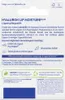 Labello HYALURON LIP MOISTURE PLUS Lippenpflege 2x Clear + Produktbild-Vorschau 6