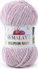 Himalaya Dolphin BABY (100g/120m) H 80349 altrosa Produktbild-Vorschau 1