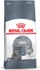 PET FOOD ORAL SENSITIVE 30, 1,5 kg | Sourcing Náhled obrázku produktu 10