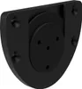 Bull's Advantage Black Dartboard Produktbild-Vorschau 5