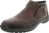 Rieker Stiefelette Braun Produktbild-Vorschau 30
