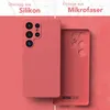 A split image showing two sides of a phone case. The left side shows the exterior of a silicone phone case, and the right side shows the interior lining of a microfiber phone case. Produktbild-Vorschau