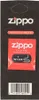 Knoty Zippo® 10 cm na zapaľovače - Originálne príslušenstvo Náhľad obrázku produktu 5