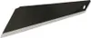 Lame de rechange KDS HB10/25x0. 7mm 10pcs noir Voir les images du produit 5