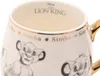 Widdop & Co. Der König Der Löwen Disney Simba Becher    One Produktbild-Vorschau 3