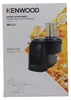 Kráječ na kostky Kenwood KAX400PL Náhled obrázku produktu 3