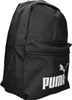 Puma Phase Backpack Couleur Noir Voir les images du produit 12