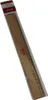 Brunnen 10-49 740 30, Schreibtisch-Lineal, Holz, Holz, cm, Produktbild-Vorschau 3