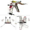 LEGO Star Wars: The Clone Wars V-19 Torrent-Sternjäger -  Produktbild-Vorschau 32