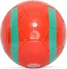 Portugal Football Rouge - Enfants - Ballon de supporter - Voir les images du produit 3