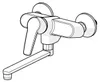 HANSA HANSAPOLO Robinet de cuisine, Thermo Cool, saillie Anteprima dell’immagine prodotto 3