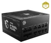 MSI MAG  A750GL 750W PCIE5 II 80+ Gold Netzgerät Produktbild-Vorschau 13