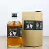 Meisei Japanese Blended Whisky Produktbild-Vorschau 10