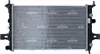 Kühler, Motorkühlung NRF 50562 Produktbild-Vorschau 5