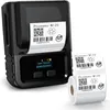 Phomemo M120 Etikettendrucker - Bluetooth-Etikettendrucker Produktbild-Vorschau 1