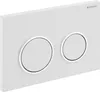 Geberit plaque de recouvrement OMEGA 20 115.085.KJ.1 2 Voir les images du produit 12