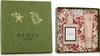 Coffret Gucci Bloom Voir les images du produit 8