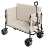 Carrello della spesa VEVOR, capacità di carico 250 kg, Anteprima dell’immagine prodotto 1