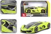 Bburago 18-21094 - Modellauto - Lamborghini Terzo Millennio Produktbild-Vorschau 1