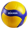 Ballon de volley-ball Mikasa - V200W-DVV - Ballon officiel Voir les images du produit 2