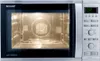 Sharp Home Appliances R-941STW, Arbeitsplatte, Produktbild-Vorschau 1