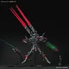 Hgce 1/144 Gfas-X1 Destroy Gundam Podgląd zdjęcia produktu 5