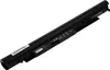 Batterie pour HP Type HSTNN-LB7W Voir les images du produit 1