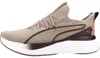 Puma Softride Sabrina Beżowy Podgląd zdjęcia produktu 2