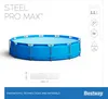 Bestway Bazénový set Steel Pro MAX kruhový 366 x 122 cm, Náhled obrázku produktu 23