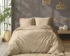 Satin Bettwäsche 160x200 Glatt mit Premium Streifen Beige Produktbild-Vorschau 8