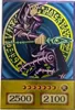 Yugi, Kaiba & Joey-set van Orica - Zwarte Magier, Witte Productafbeelding-voorbeeld 3