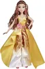 Disney Die Schöne und das Biest Puppe: Prinzessin Belle Produktbild-Vorschau 1