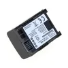 OTB Akku kompatibel zu Canon BP-808 Li-Ion Produktbild-Vorschau 4