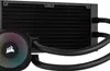 NAUTILUS 240 RS ARGB (schwarz) Produktbild-Vorschau 6