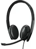 ADAPT 165T USB-C II (schwarz, Stereo, USB-C, Klinke) Produktbild-Vorschau 14