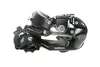 Shimano Schaltwerk 6-7 fach MTB Trekking Fahrrad Produktbild-Vorschau 3